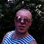 ���������� ������-��-����, ���� ������� �����, 28 ���, ������������ ��� ������, ����� � ���������