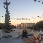 ���������� ���������, ���� ������� �����, 29 ���, ������������ ��� ������