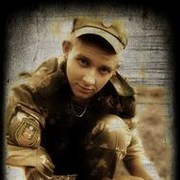 ���������� �����, ���� ������� ������, 34 ����, ������������ ��� ������, ����� � ���������, c�������� ���������