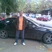 ,   Veaceslav, 44 ,  