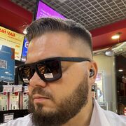 ���������� ������, ���� ������� ������, 38 ���, ������������ ��� ������, ����� � ���������