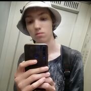 ���������� �����������, ���� ����� �������, 19 ���, ������������ ��� ����� � ���������, c�������� ���������