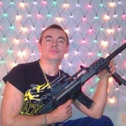 ���������� ������, ���� ������� �������, 49 ���, ������������ 