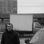 -,   , 46 ,   ,   , c 