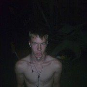 ���������� ������, ���� ������� ShAlUn, 31 ���, ������������ ��� ������, ����� � ���������, c�������� ���������, ���������