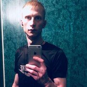 ���������� ����, ���� ������� ����, 33 ����, ������������ ��� ������, ����� � ���������