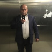 ���������� �������, ���� ������� �����, 38 ���, ������������ ��� ������, ����� � ���������, c�������� ���������