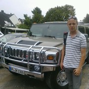 ���������� ������, ���� ������� ����, 30 ���, ������������ ��� ������, ����� � ���������, c�������� ���������