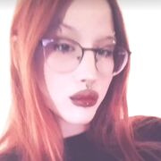  ,   Emsi, 19 ,  