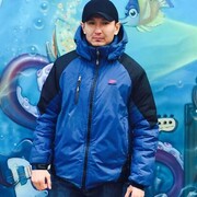 ���������� ������, ���� ������� ������, 35 ���, ������������ ��� ������, ����� � ���������