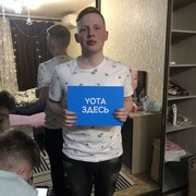 ���������� ������������, ���� ������� ������, 27 ���, ������������ ��� c�������� ���������