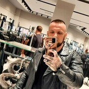 ���������� ������ ��������, ���� ������� �����, 41 ���, ������������ ��� ������, ����� � ���������, c�������� ���������, ���������