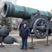 ���������� �����, ���� ������� �������, 35 ���, ������������ 