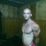 ���������� ������, ���� ������� ����, 33 ����, ������������ ��� ���������