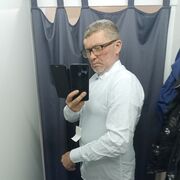 ���������� ����, ������� ����, 53