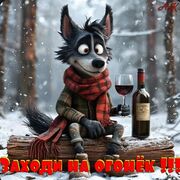 ���������� �����, ���� ������� �������, 55 ���, ������������ ��� ������, ����� � ���������