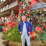 ���������� �����������, ���� ������� ��������, 29 ���, ������������ ��� ������, ����� � ���������