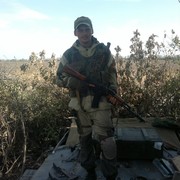 ���������� �������, ���� ������� �������, 36 ���, ������������ ��� ������, ����� � ���������, c�������� ���������