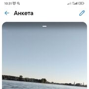 ���������� ��������, ���� ������� ������, 52 ����, ������������ ��� ����� � ���������, c�������� ���������