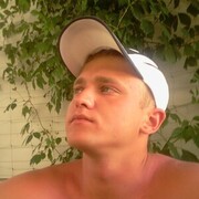 ���������� �����, ���� ������� �����, 33 ����, ������������ ��� ������, ����� � ���������, c�������� ���������