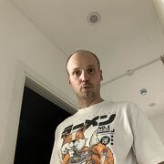 ���������� ������, ���� ������� �����, 41 ���, ������������ ��� ������, ����� � ���������, ���������