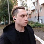 ���������� ���, ���� ������� �����, 31 ���, ������������ ��� ������, ����� � ���������, ���������