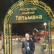 ���������� ��������, ������� ��������, 33