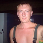 ���������� ����, ���� ������� Dan3634, 46 ���, ������������ ��� ������