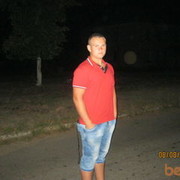 ���������� ������, ���� ������� ���������, 30 ���, ������������ ��� ������, ����� � ���������, c�������� ���������