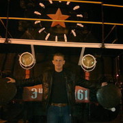  ,   Anatolyi, 43 ,   