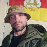 ���������� ������-��-����, ���� ������� ��������, 37 ���, ������������ ��� ������, ����� � ���������