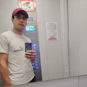 ���������� ����������, ���� ������� ������, 29 ���, ������������ ��� ������, ����� � ���������, c�������� ���������, ���������