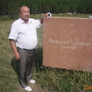  ,   , 68 ,   ,   , c 