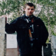 ���������� ���������, ���� ������� ����, 45 ���, ������������ ��� ������, ����� � ���������, c�������� ���������