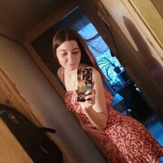  -,  Nikol, 29