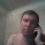  ,   , 47 ,   