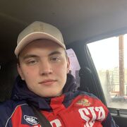  ,   Roman, 28 ,   ,   