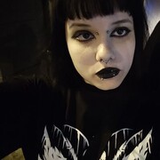 ���������� �����������, ��������