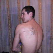  ,   , 36 ,   , 