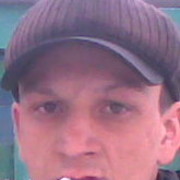 ���������� �������������, ���� ������� ����, 41 ���, ������������ ��� ������, ����� � ���������, c�������� ���������