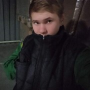  ,  , 21
