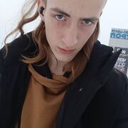 ���������� ���������, ���� ����� �������, 20 ���, ������������ ��� ������, ����� � ���������