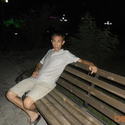 ���������� �������, ���� ������� ����, 46 ���, ������������ ��� ������, ����� � ���������, c�������� ���������, ���������