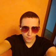 ���������� ������-��-����, ���� ������� ������, 38 ���, ������������ ��� ������, ����� � ���������, c�������� ���������