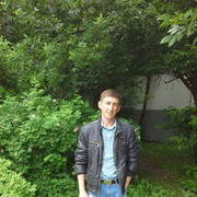 ���������� ������, ���� ������� ���������, 45 ���, ������������ ��� ������, ����� � ���������, c�������� ���������, ���������