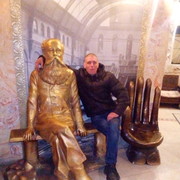 ���������� �����������, ���� ������� �������, 42 ����, ������������ ��� ������, ����� � ���������, c�������� ���������