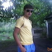 ���������� ����������, ���� ������� Pit18, 32 ����, ������������ ��� ������, ����� � ���������, c�������� ���������