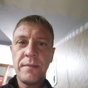 ���������� �����, ���� ������� ����, 41 ���, ������������ ��� ������, ����� � ���������, c�������� ���������