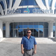 ,   , 53 ,   