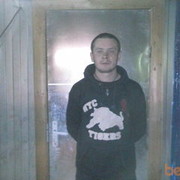 ���������� ���������, ���� ������� ����� �, 39 ���, ������������ ��� ������, ����� � ���������, c�������� ���������